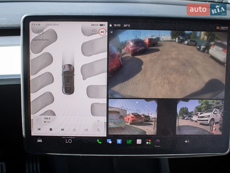 Позашляховик / Кросовер Tesla Model Y 2022 в Києві