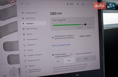 Позашляховик / Кросовер Tesla Model Y 2022 в Києві