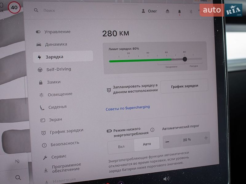 Позашляховик / Кросовер Tesla Model Y 2022 в Києві