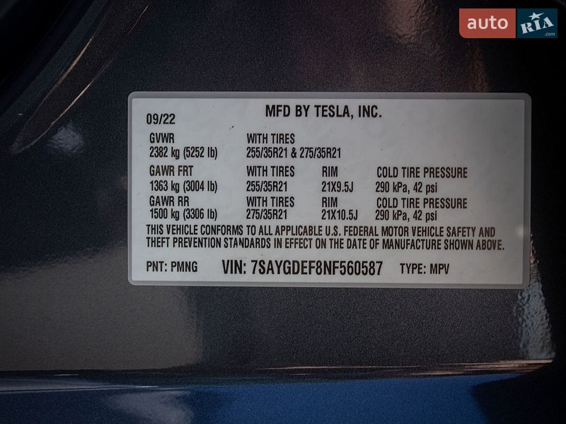 Позашляховик / Кросовер Tesla Model Y 2022 в Києві
