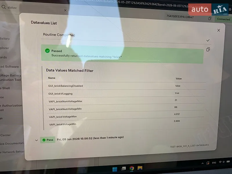 Позашляховик / Кросовер Tesla Model Y 2023 в Києві документ 3 фото Позашляховик / Кросовер Tesla Model Y 2023 в Києві документ
