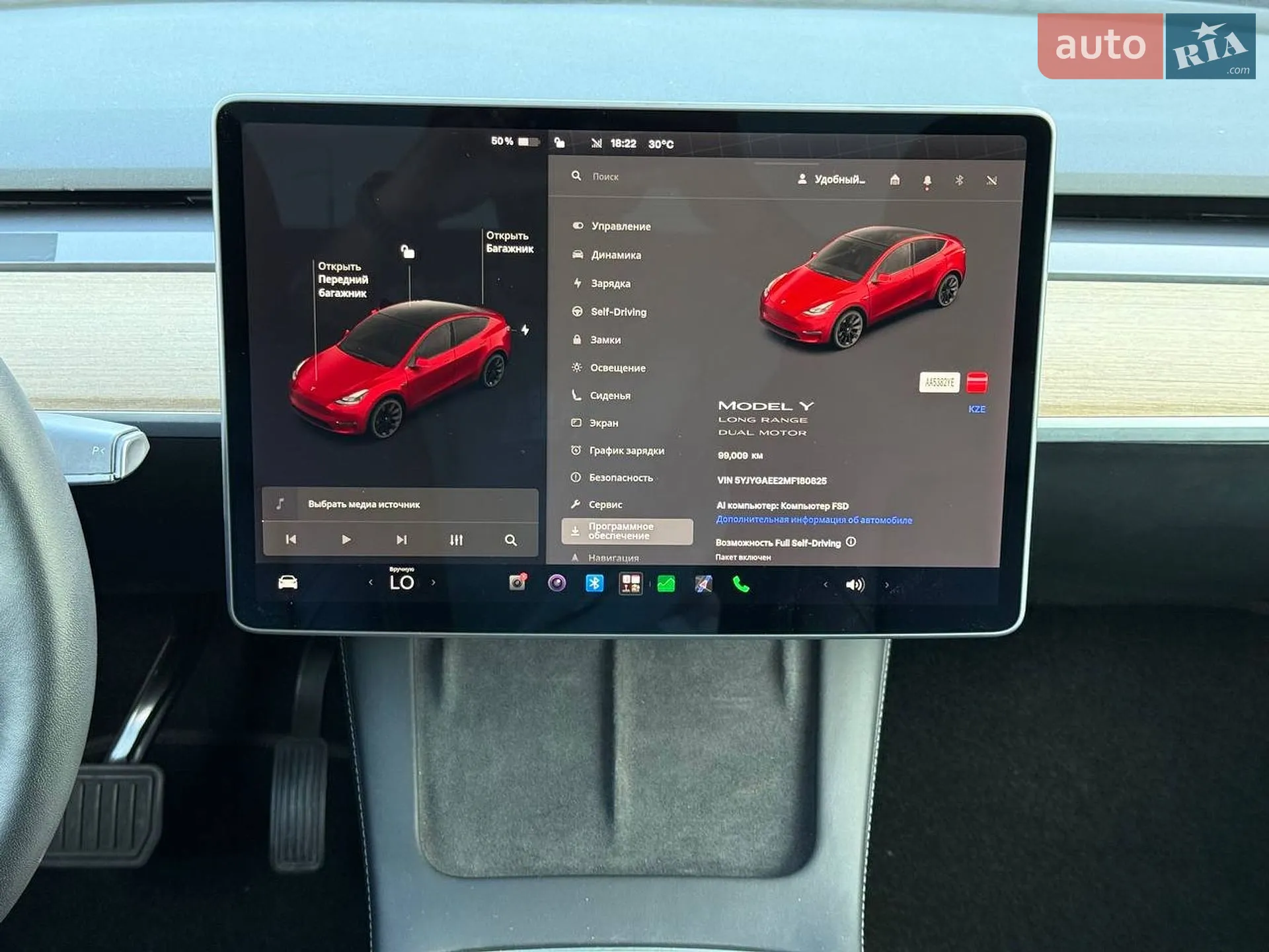 2021 Tesla Model Y - мініатюра 34