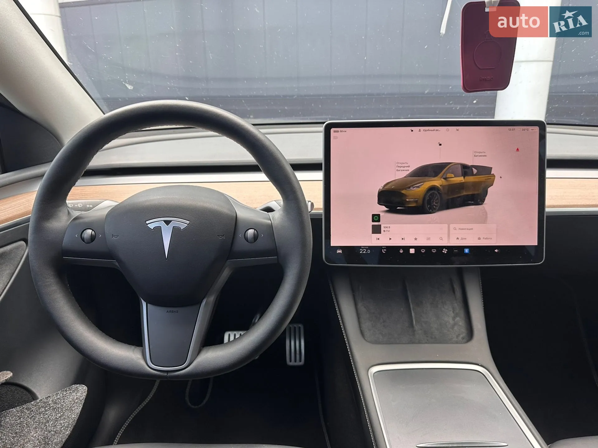 2023 Tesla Model Y - мініатюра 22