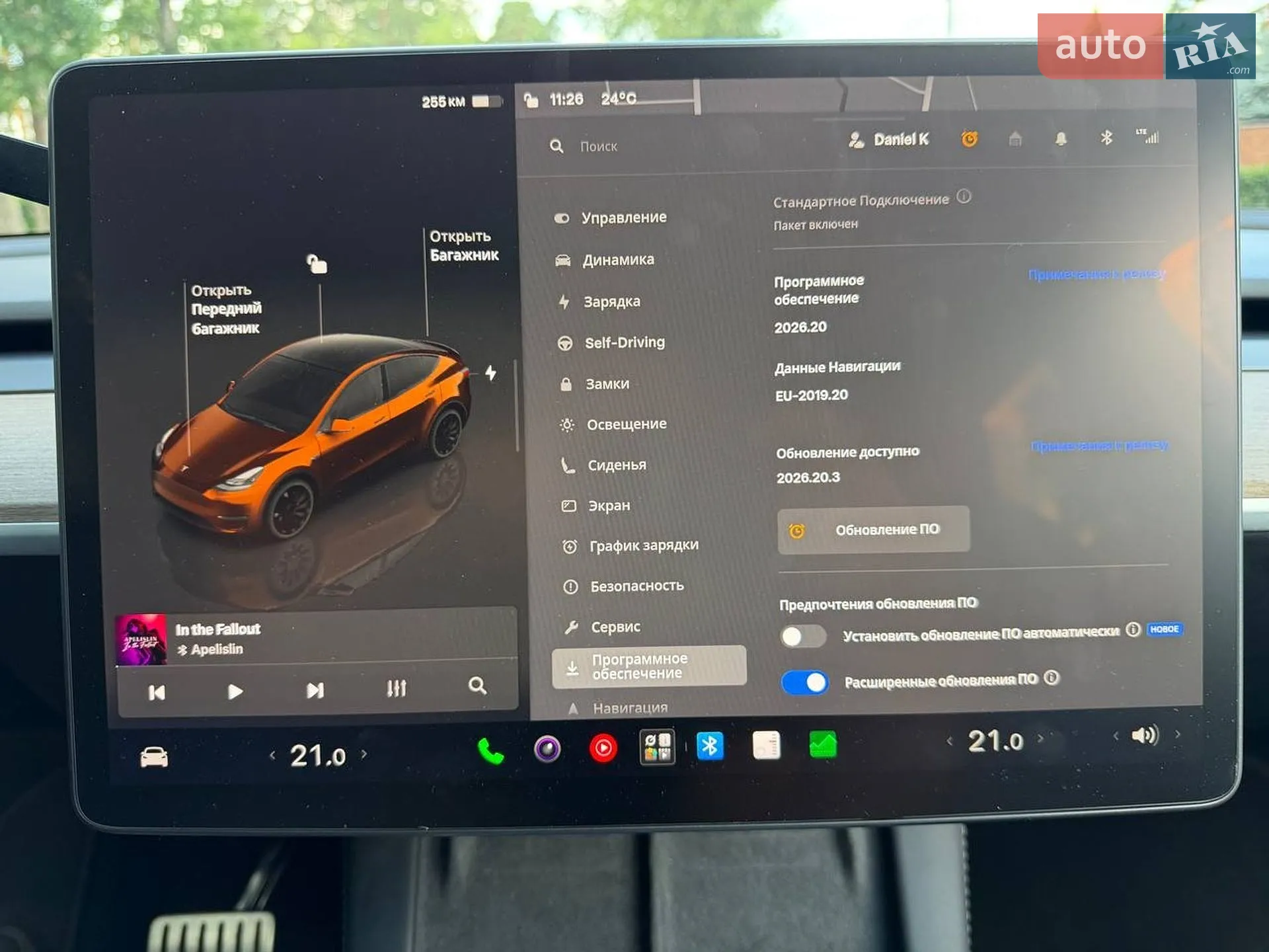 Tesla Model Y 2024 VIN 7SAYGDEF6RA291217 фото оголошення 52 з 61