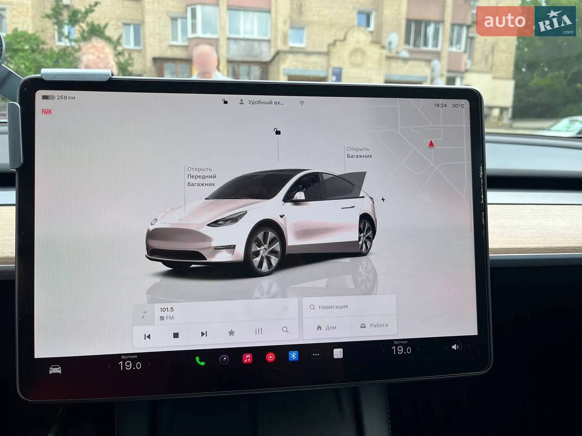 2024 Tesla Model Y - мініатюра 14