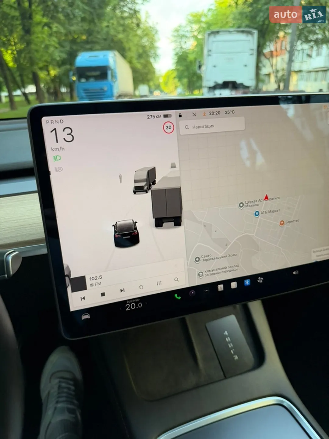 2022 Tesla Model Y - мініатюра 68