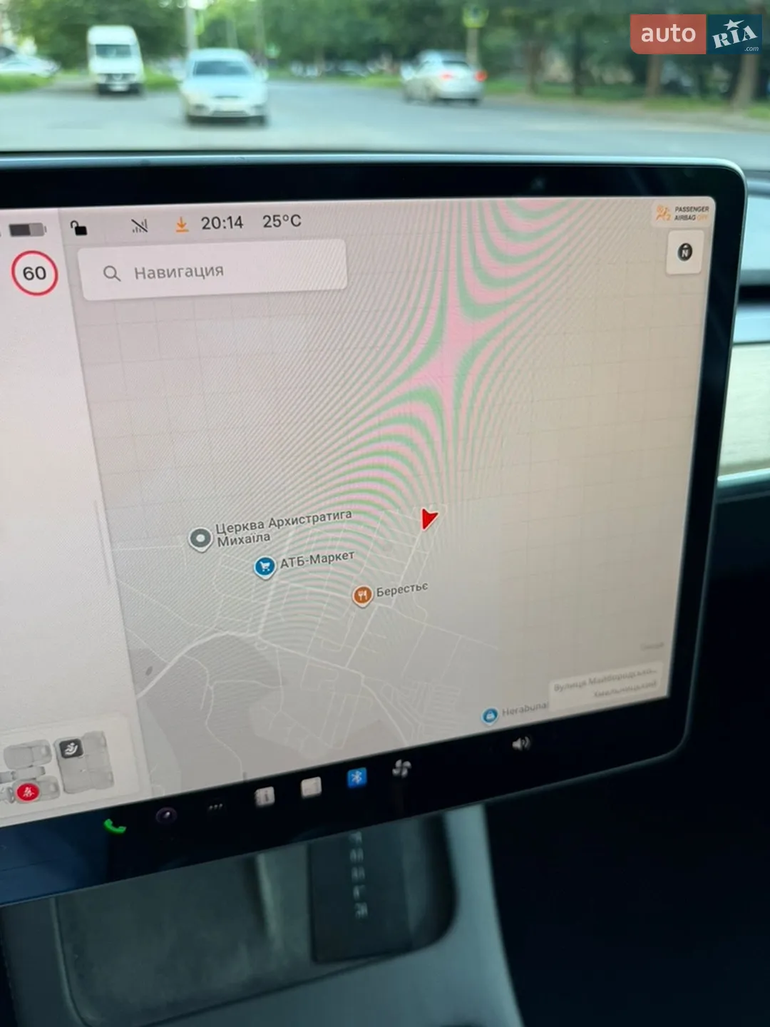 2022 Tesla Model Y - мініатюра 76