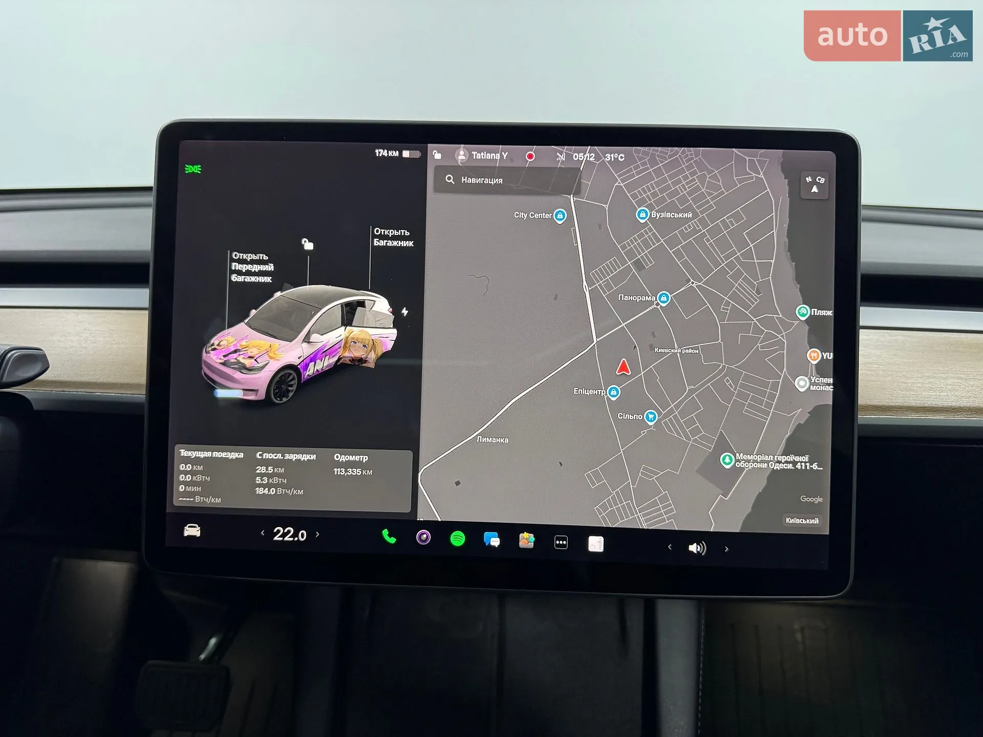 2021 Tesla Model Y - мініатюра 44