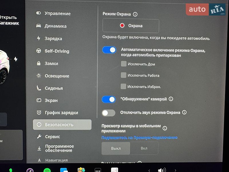 Внедорожник / Кроссовер Tesla Model Y 2021 в Одессе