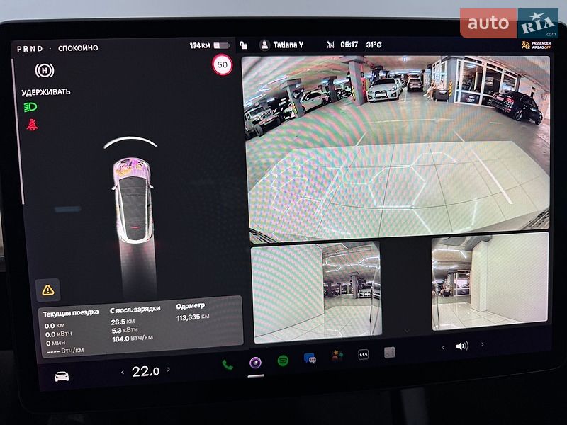 Внедорожник / Кроссовер Tesla Model Y 2021 в Одессе