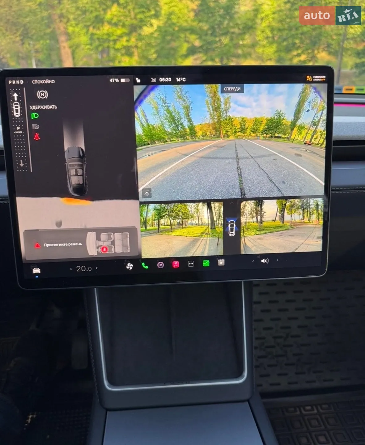 2025 Tesla Model Y - мініатюра 40