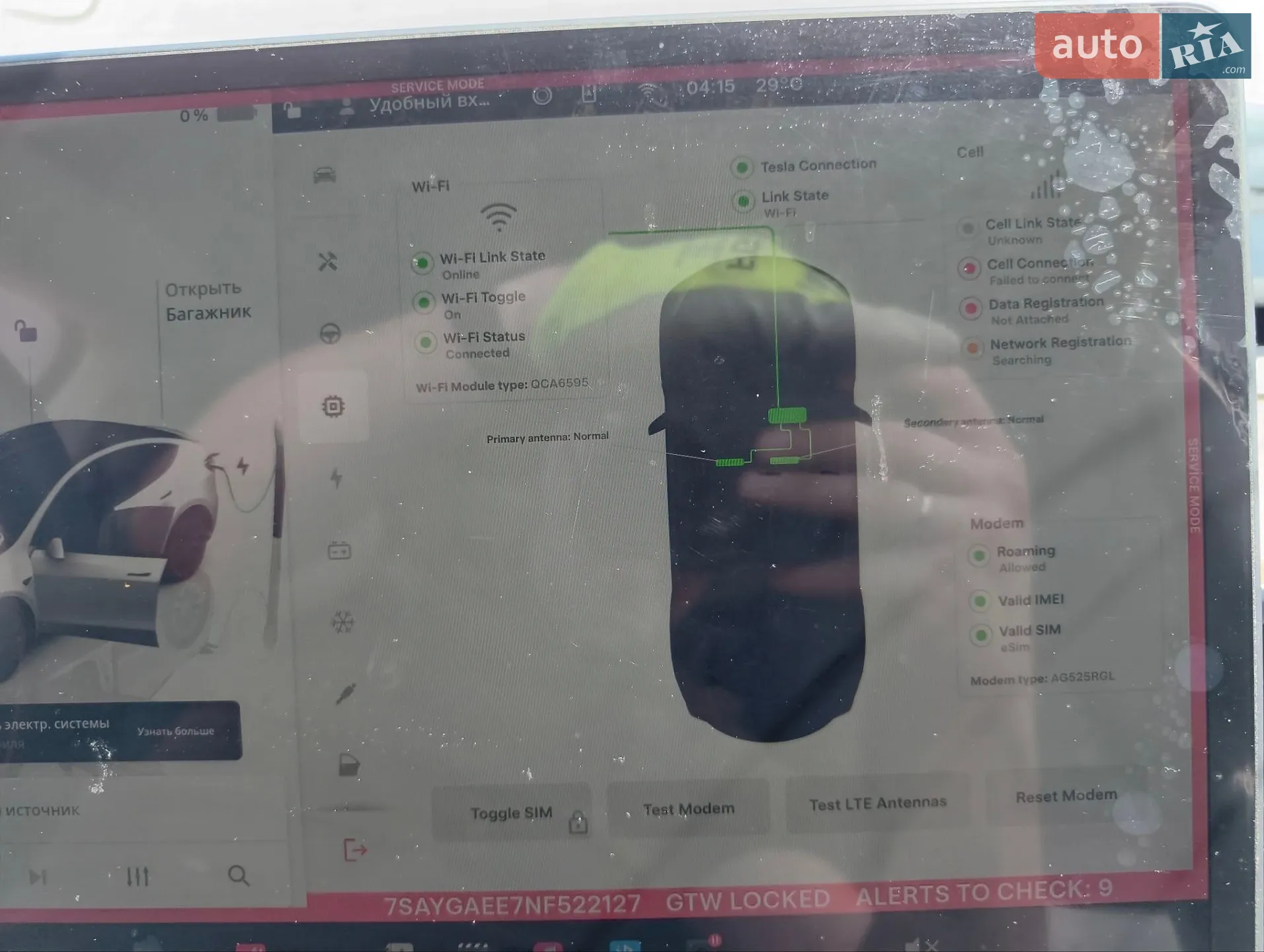 2022 Tesla Model Y - мініатюра 8