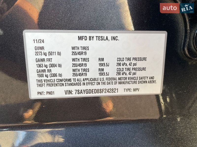 Внедорожник / Кроссовер Tesla Model Y 2024 в Ровно фото 32 Внедорожник / Кроссовер Tesla Model Y 2024 в Ровно
