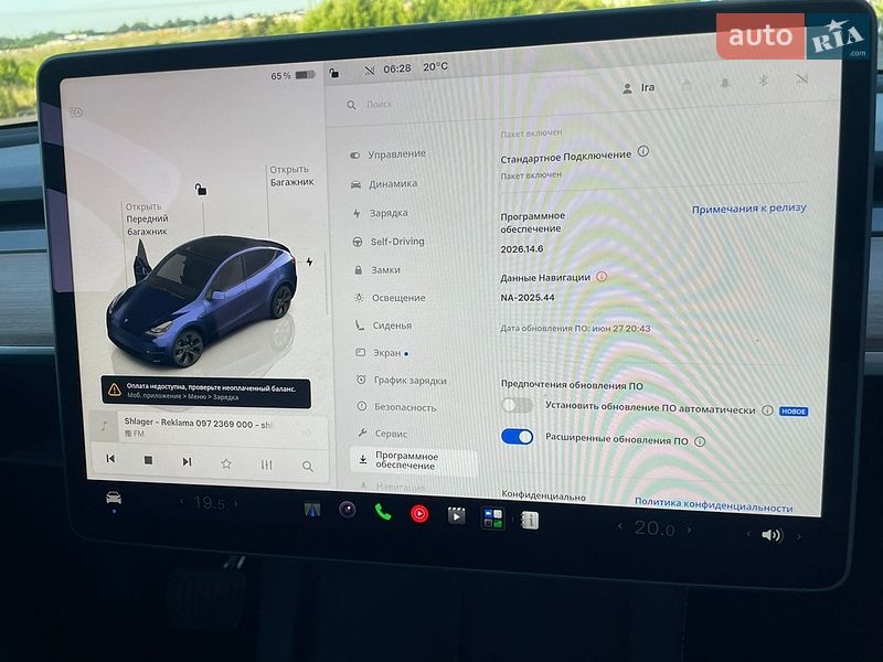 Позашляховик / Кросовер Tesla Model Y 2024 в Рівному