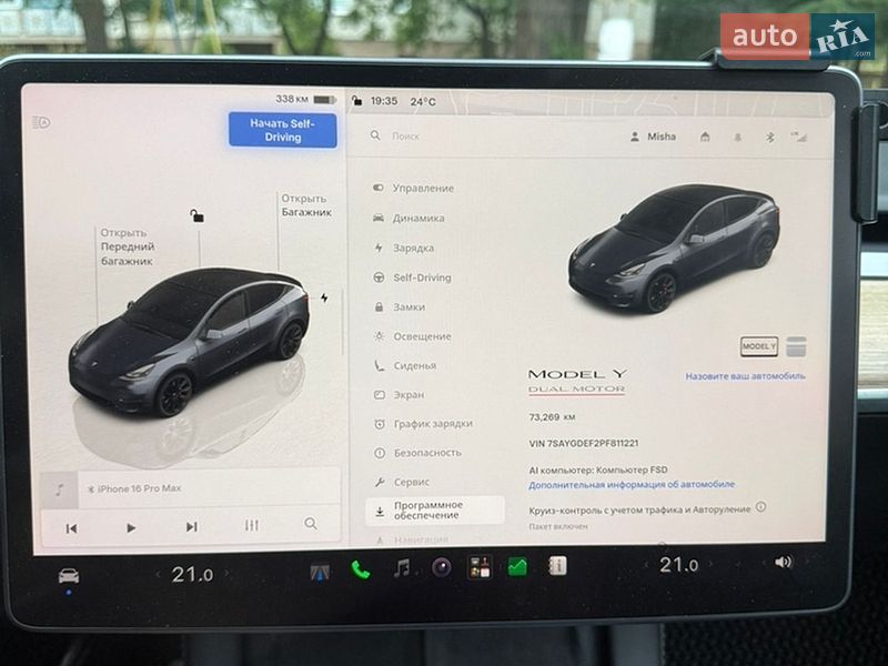 Внедорожник / Кроссовер Tesla Model Y 2023 в Ковеле