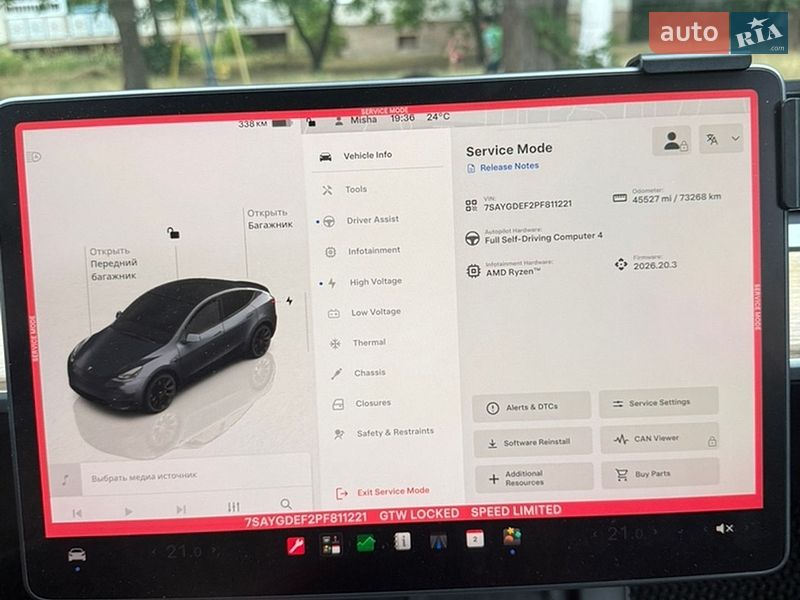 Внедорожник / Кроссовер Tesla Model Y 2023 в Ковеле