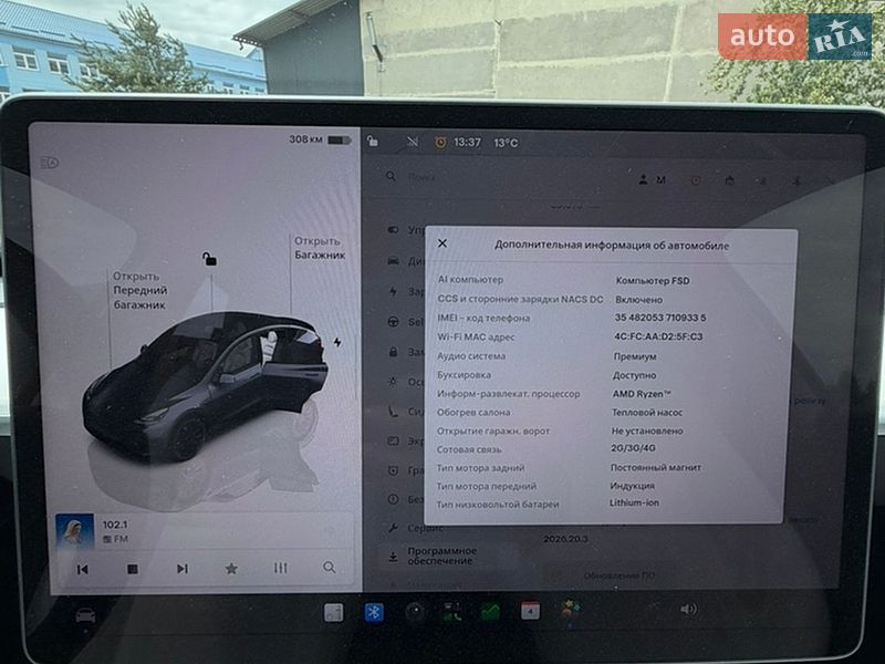 Внедорожник / Кроссовер Tesla Model Y 2023 в Львове