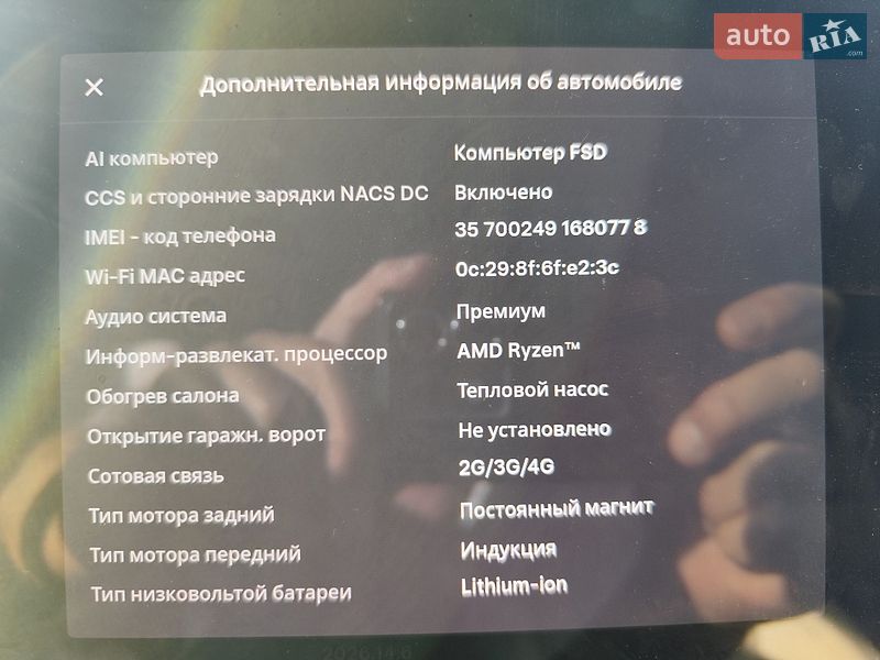 Позашляховик / Кросовер Tesla Model Y 2025 в Черкасах