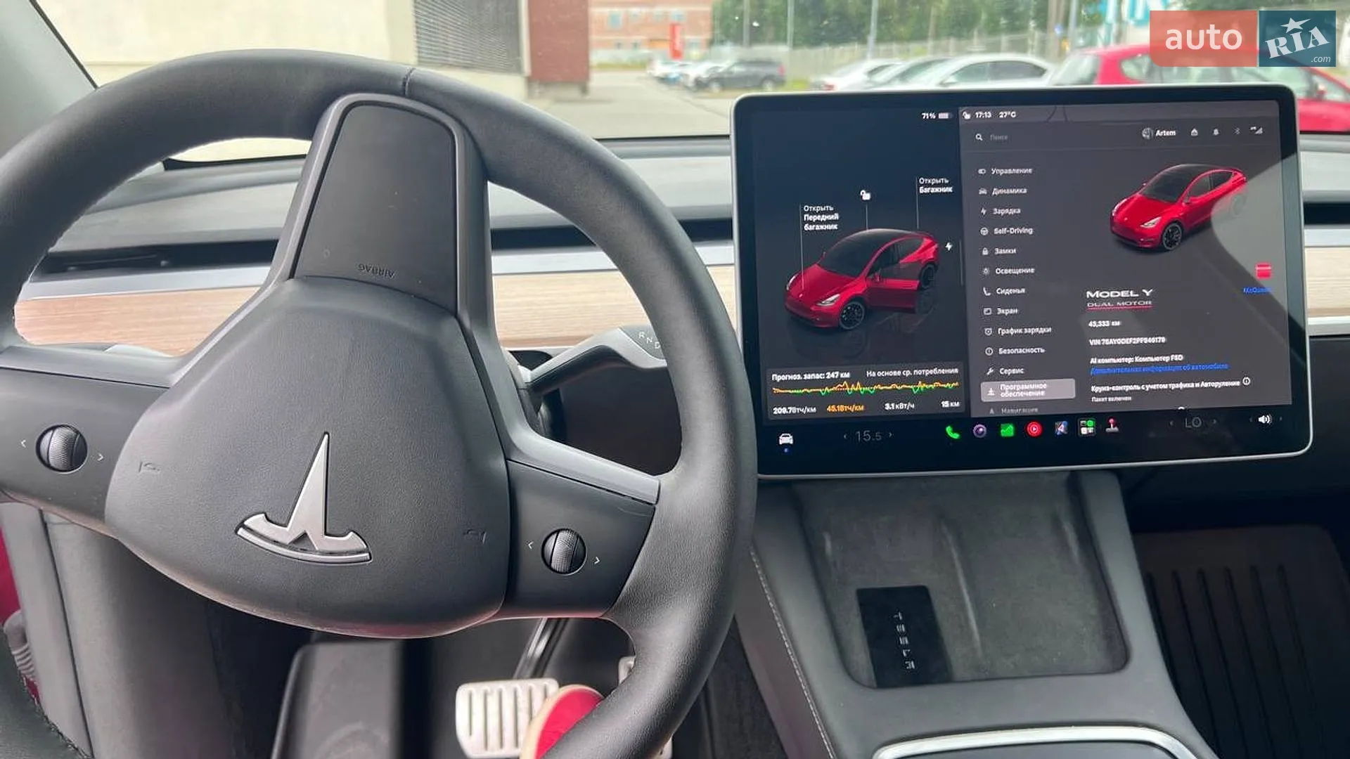 2023 Tesla Model Y - мініатюра 22