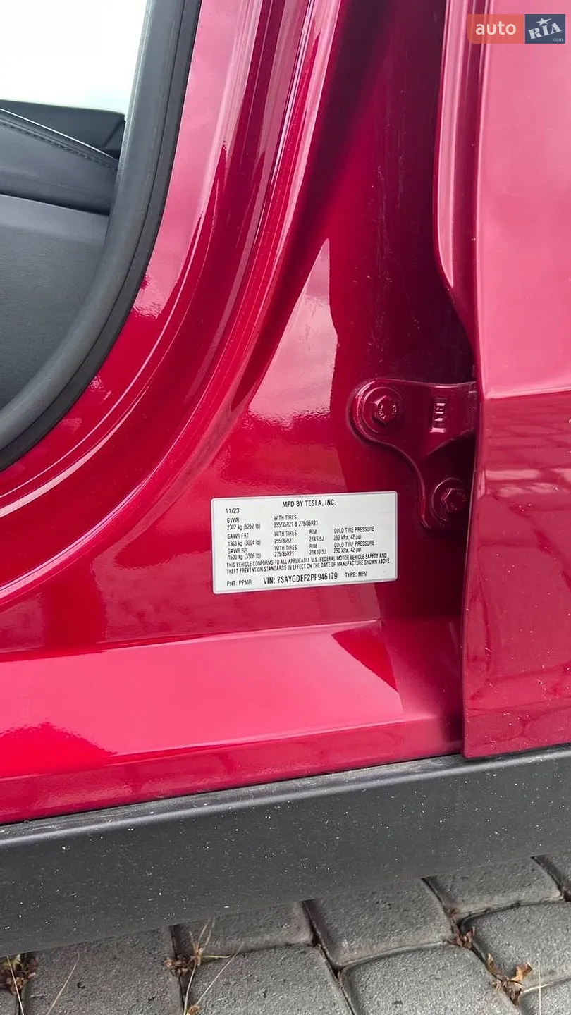 2023 Tesla Model Y - мініатюра 33
