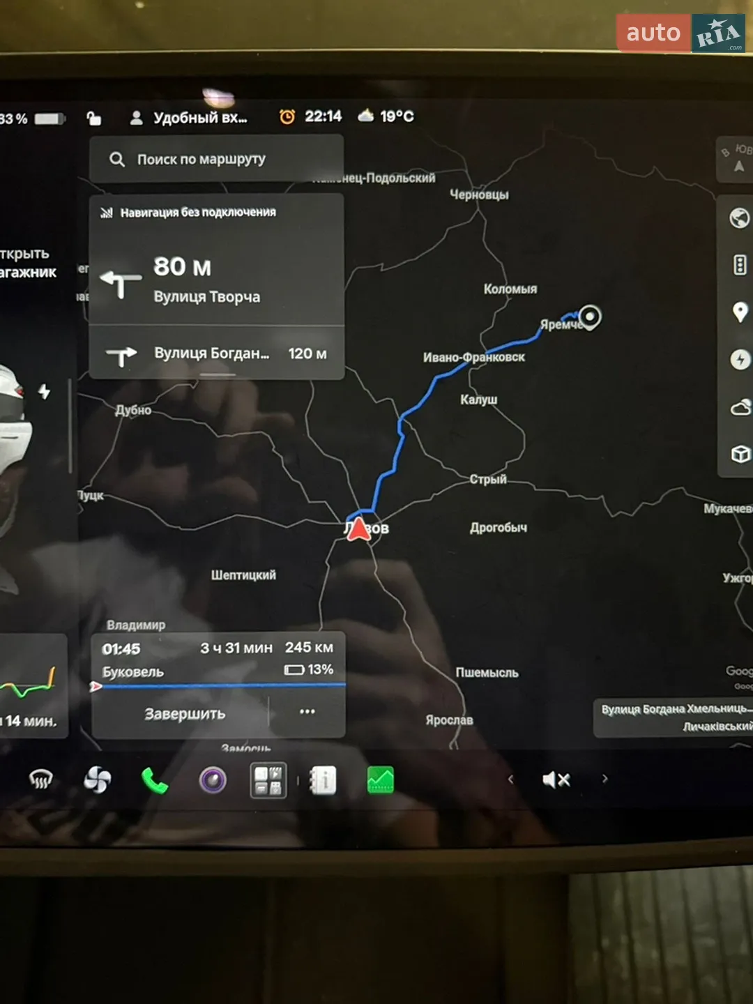2022 Tesla Model Y - мініатюра 34