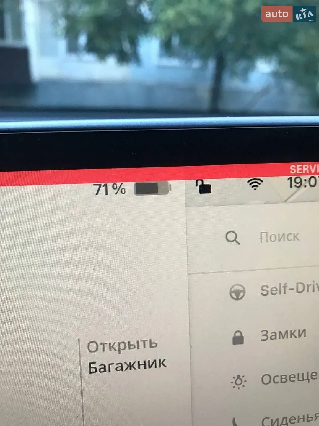 2023 Tesla Model Y - мініатюра 18