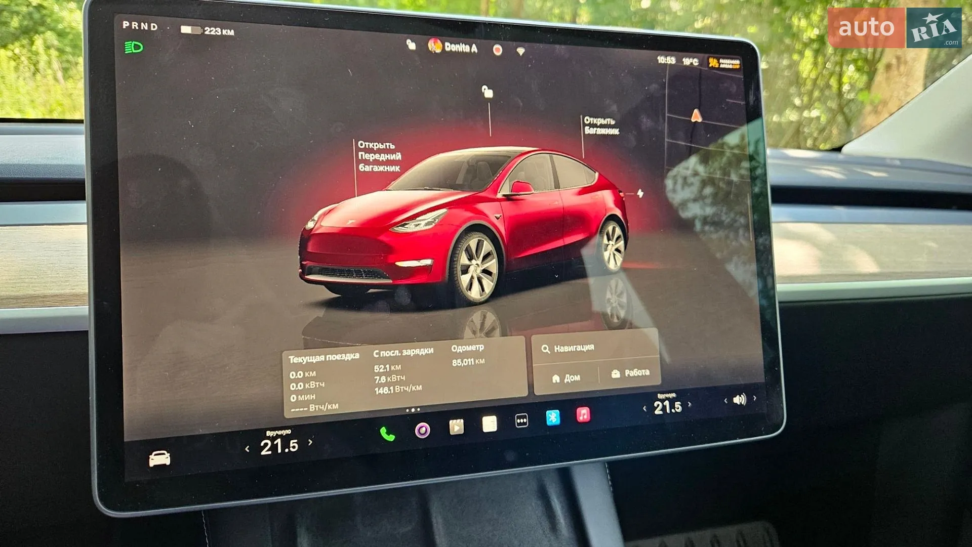 2024 Tesla Model Y - мініатюра 15
