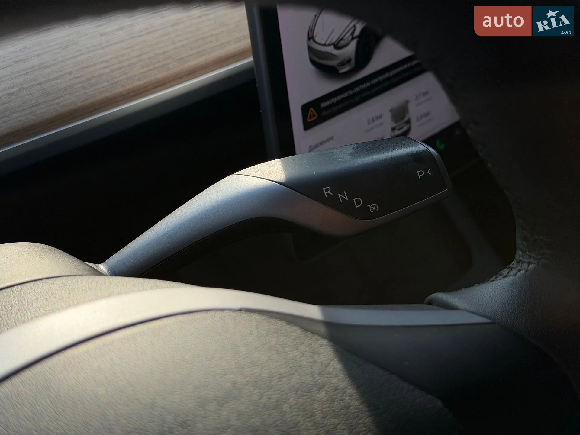 2021 Tesla Model Y - мініатюра 31