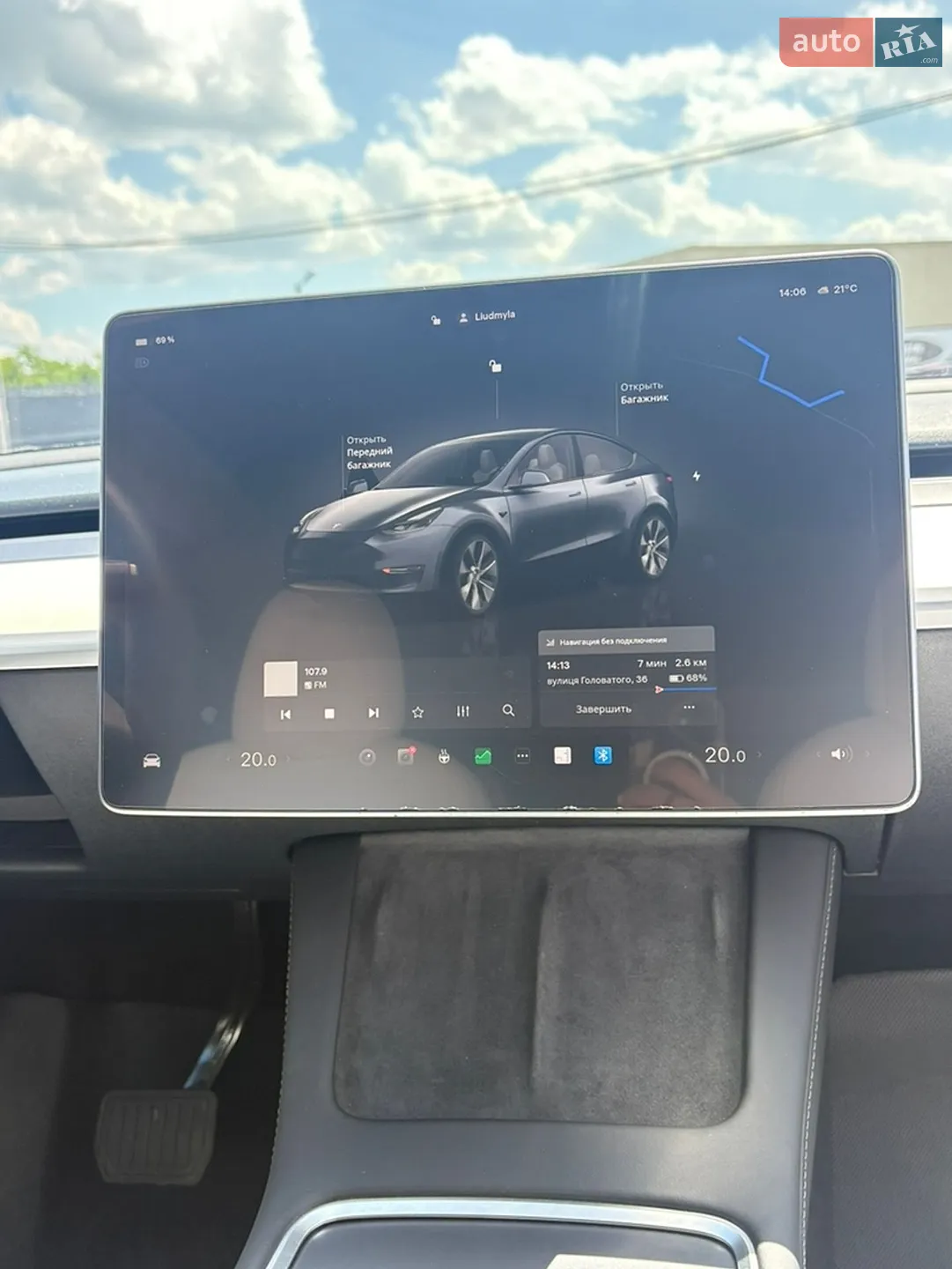 2023 Tesla Model Y - мініатюра 37