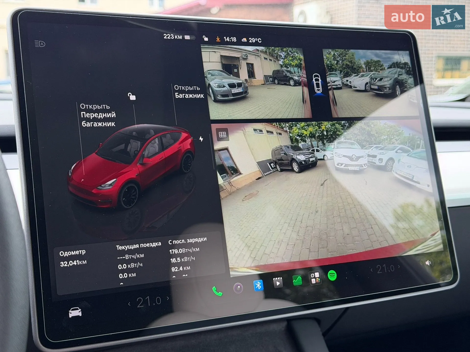 2023 Tesla Model Y - мініатюра 14