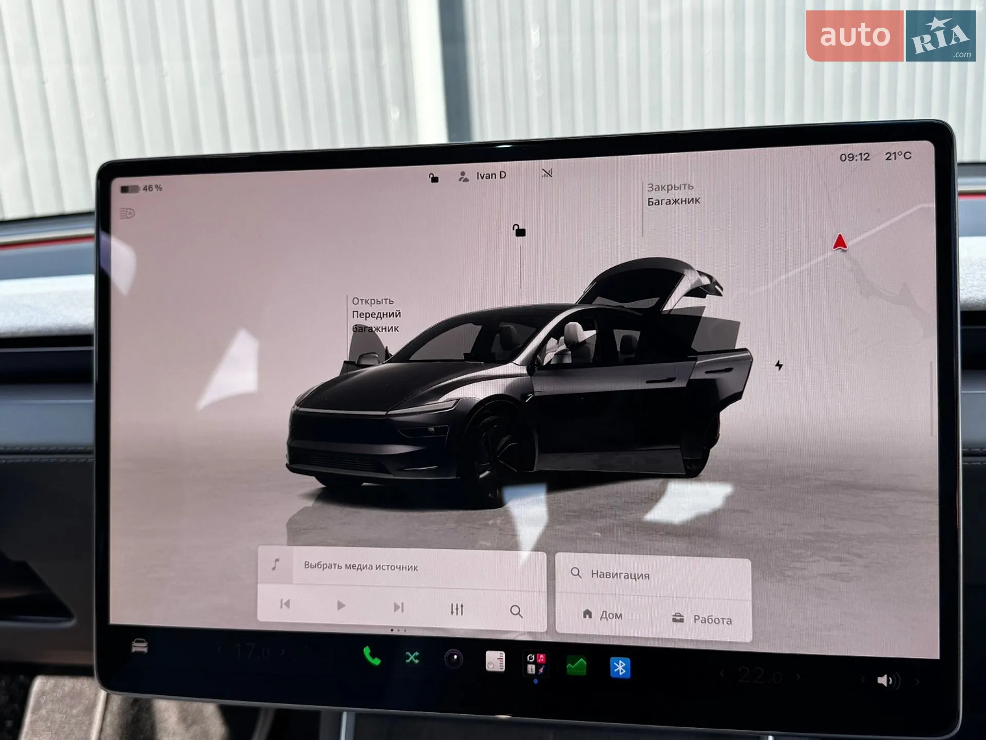 2025 Tesla Model Y - мініатюра 17