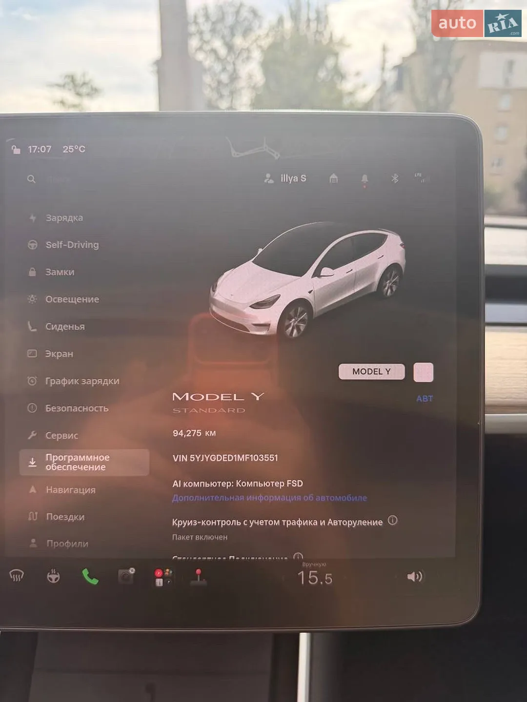 2021 Tesla Model Y - мініатюра 21