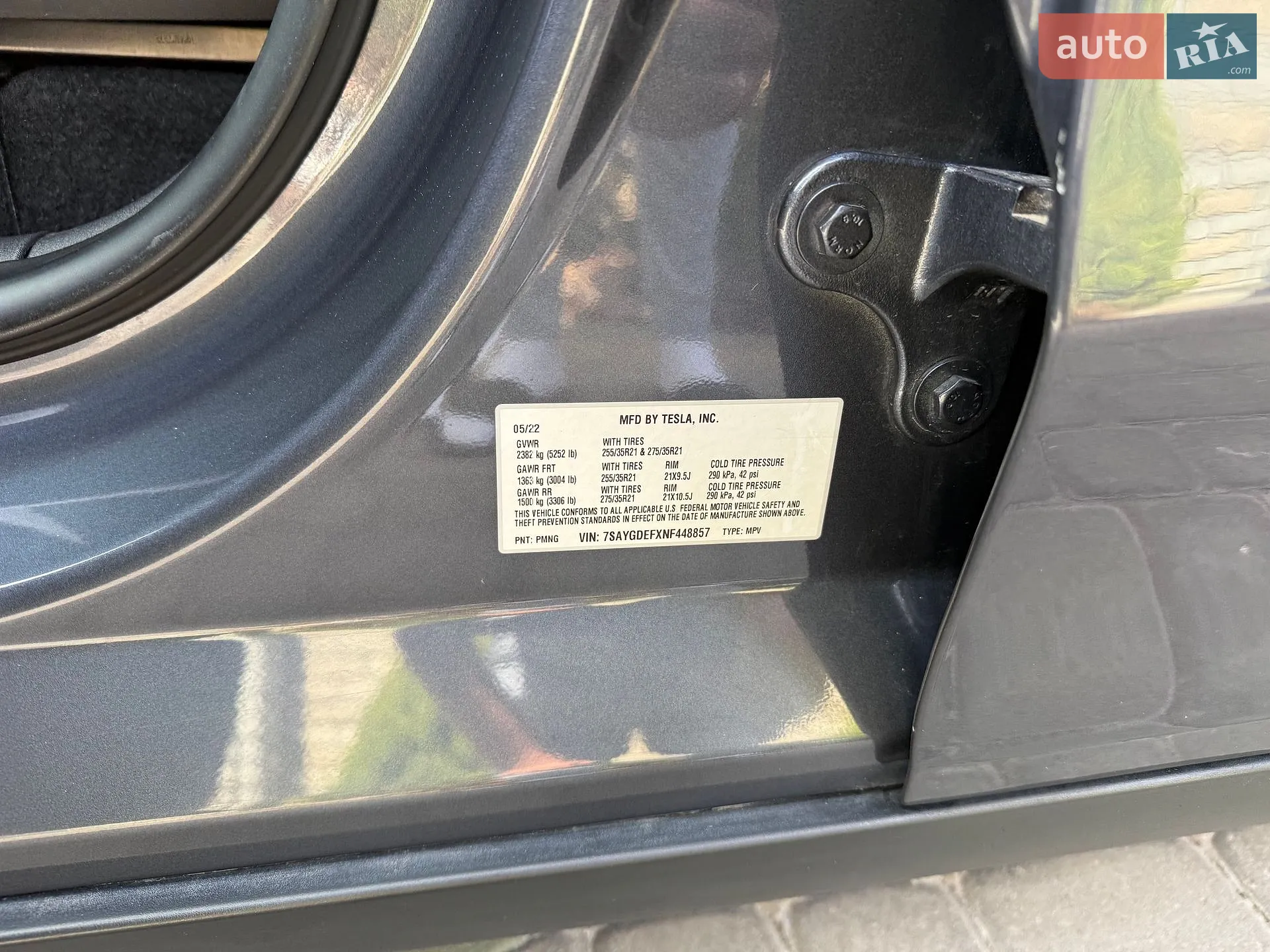 2022 Tesla Model Y - мініатюра 66