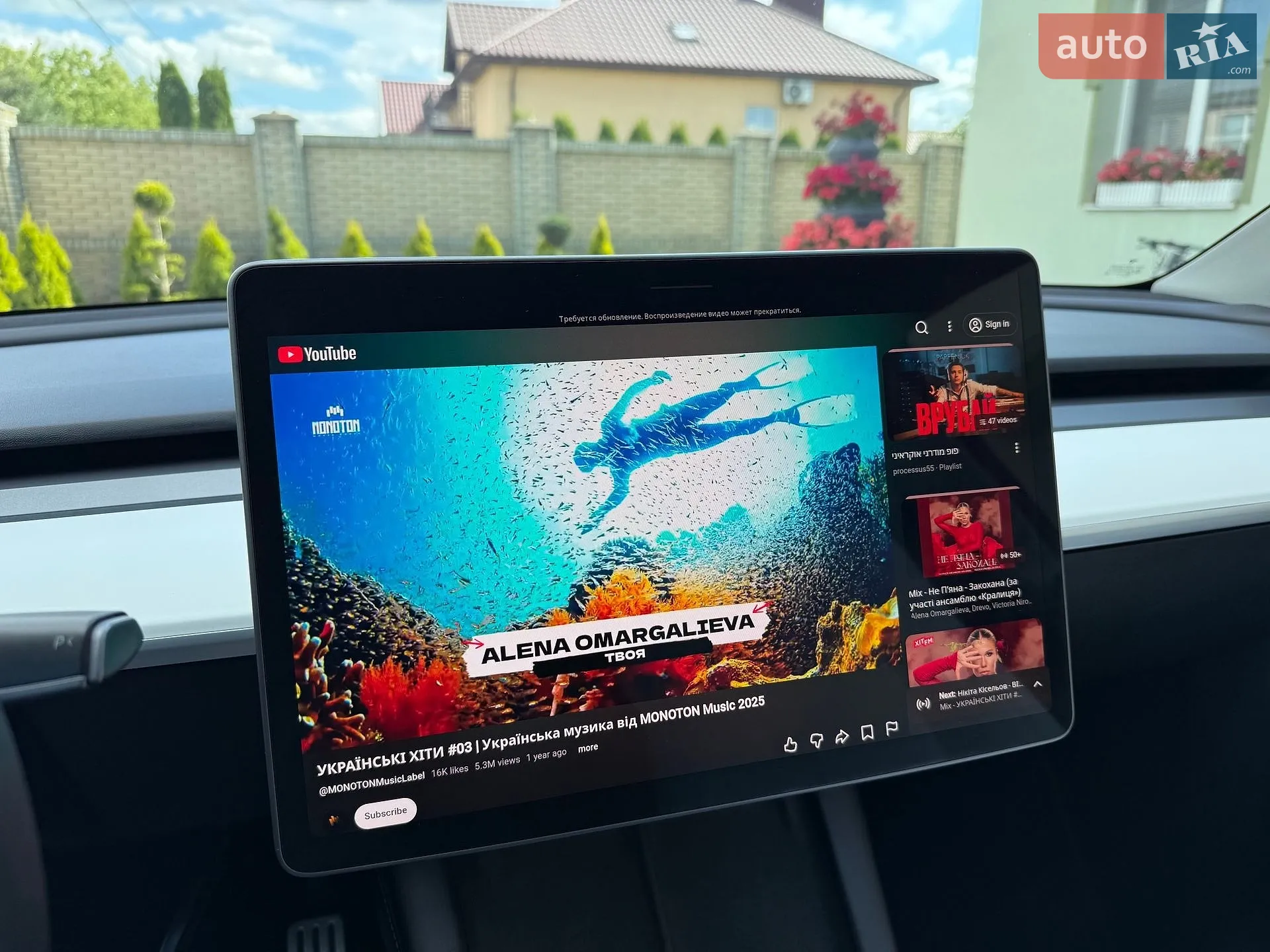 2022 Tesla Model Y - мініатюра 78
