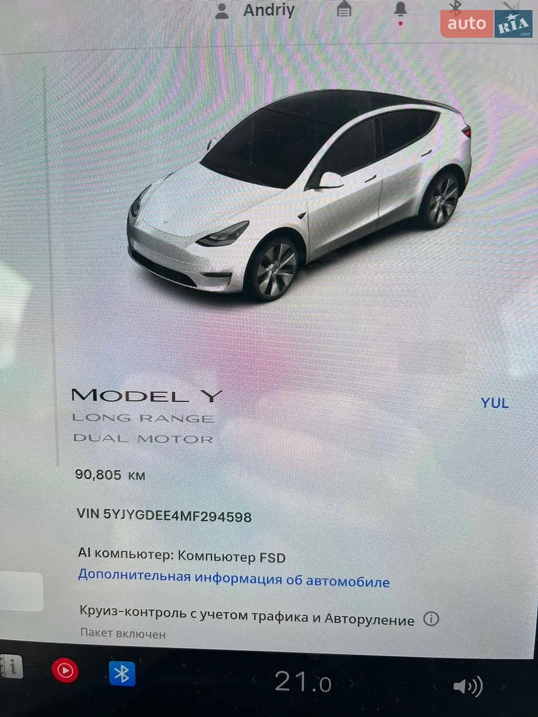 2021 Tesla Model Y - мініатюра 18