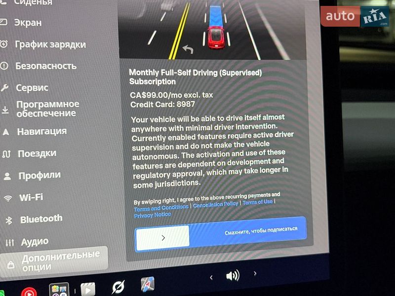 Позашляховик / Кросовер Tesla Model Y 2023 в Харкові фото 19 Позашляховик / Кросовер Tesla Model Y 2023 в Харкові