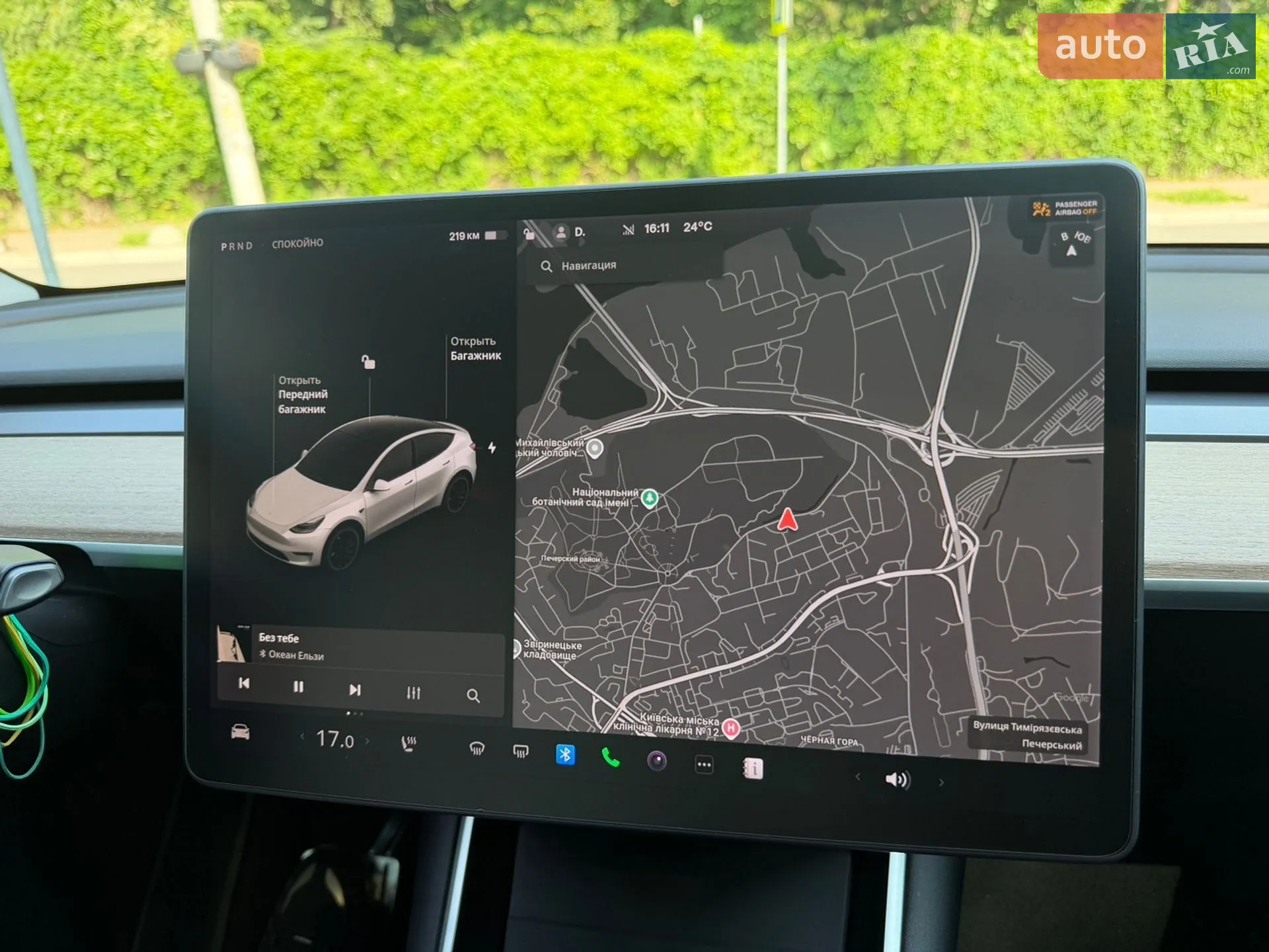 2020 Tesla Model Y - мініатюра 15