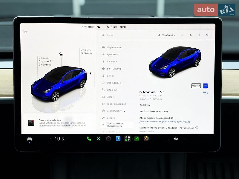 Позашляховик / Кросовер Tesla Model Y 2024 в Києві