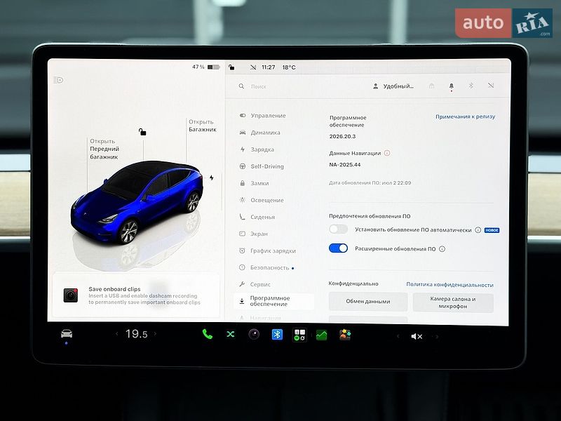Позашляховик / Кросовер Tesla Model Y 2024 в Києві