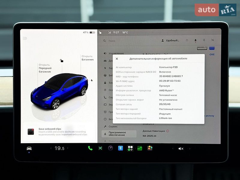 Позашляховик / Кросовер Tesla Model Y 2024 в Києві
