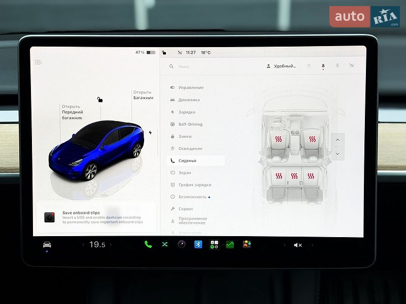 Позашляховик / Кросовер Tesla Model Y 2024 в Києві
