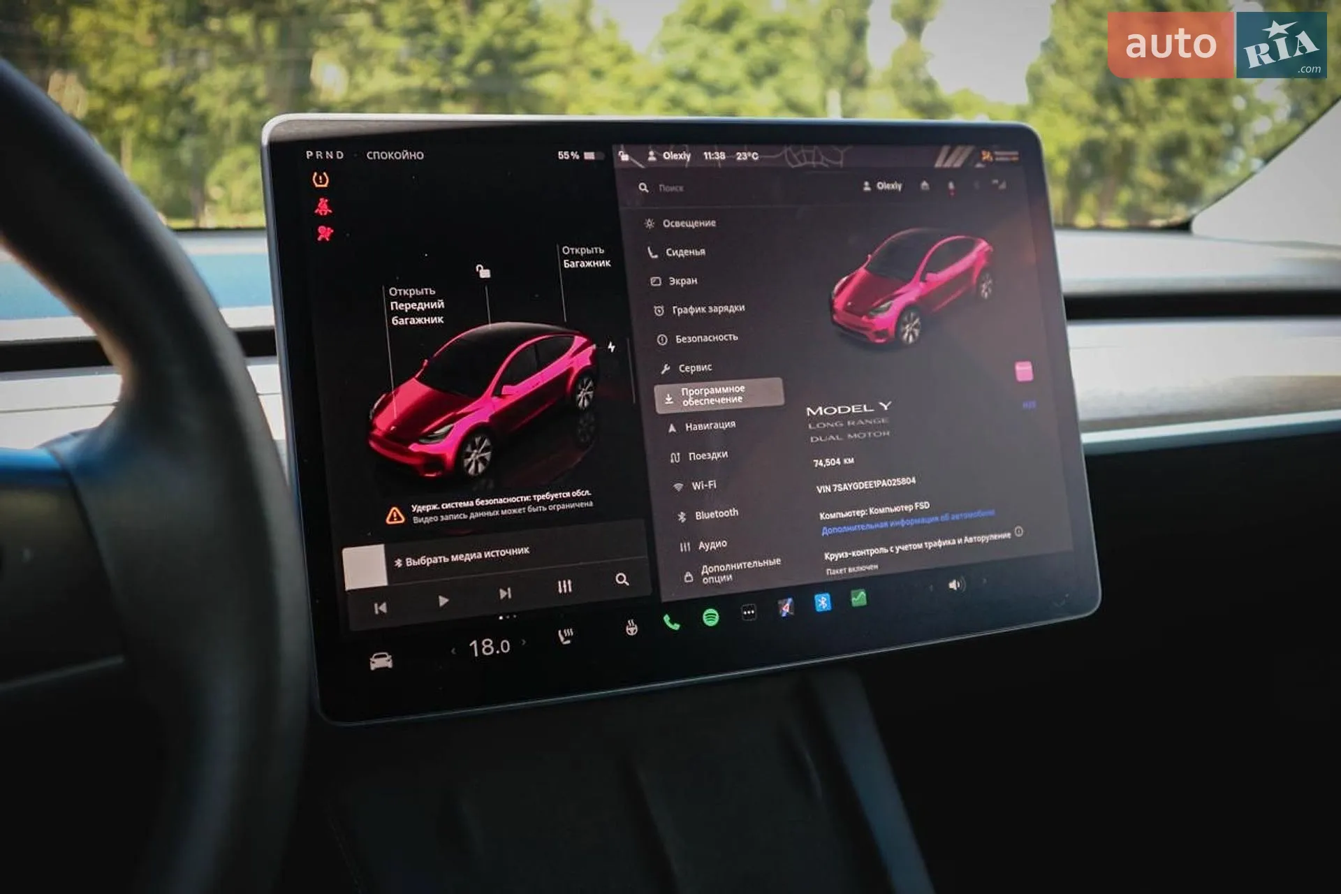 2022 Tesla Model Y - мініатюра 55