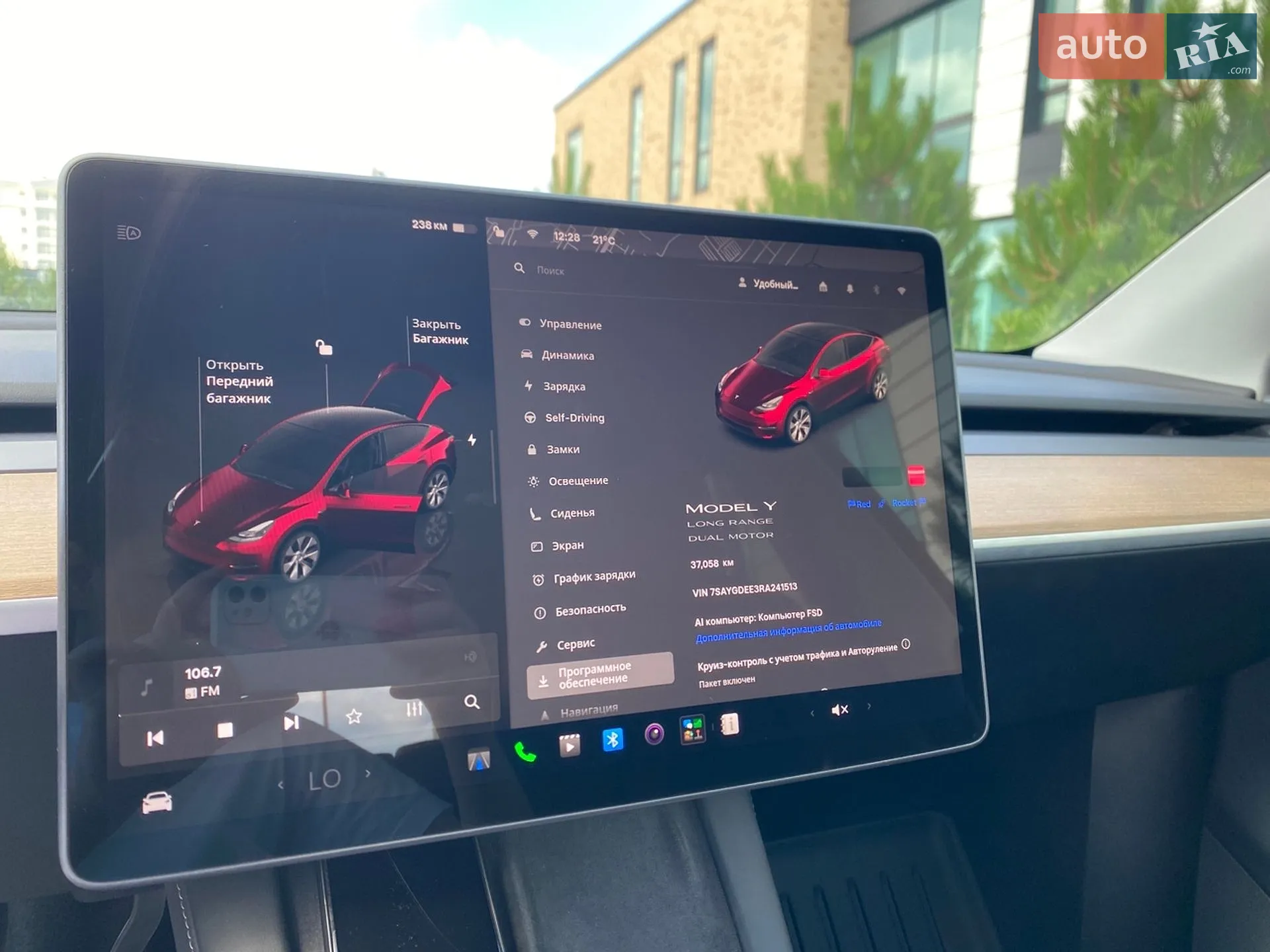 2024 Tesla Model Y - мініатюра 3