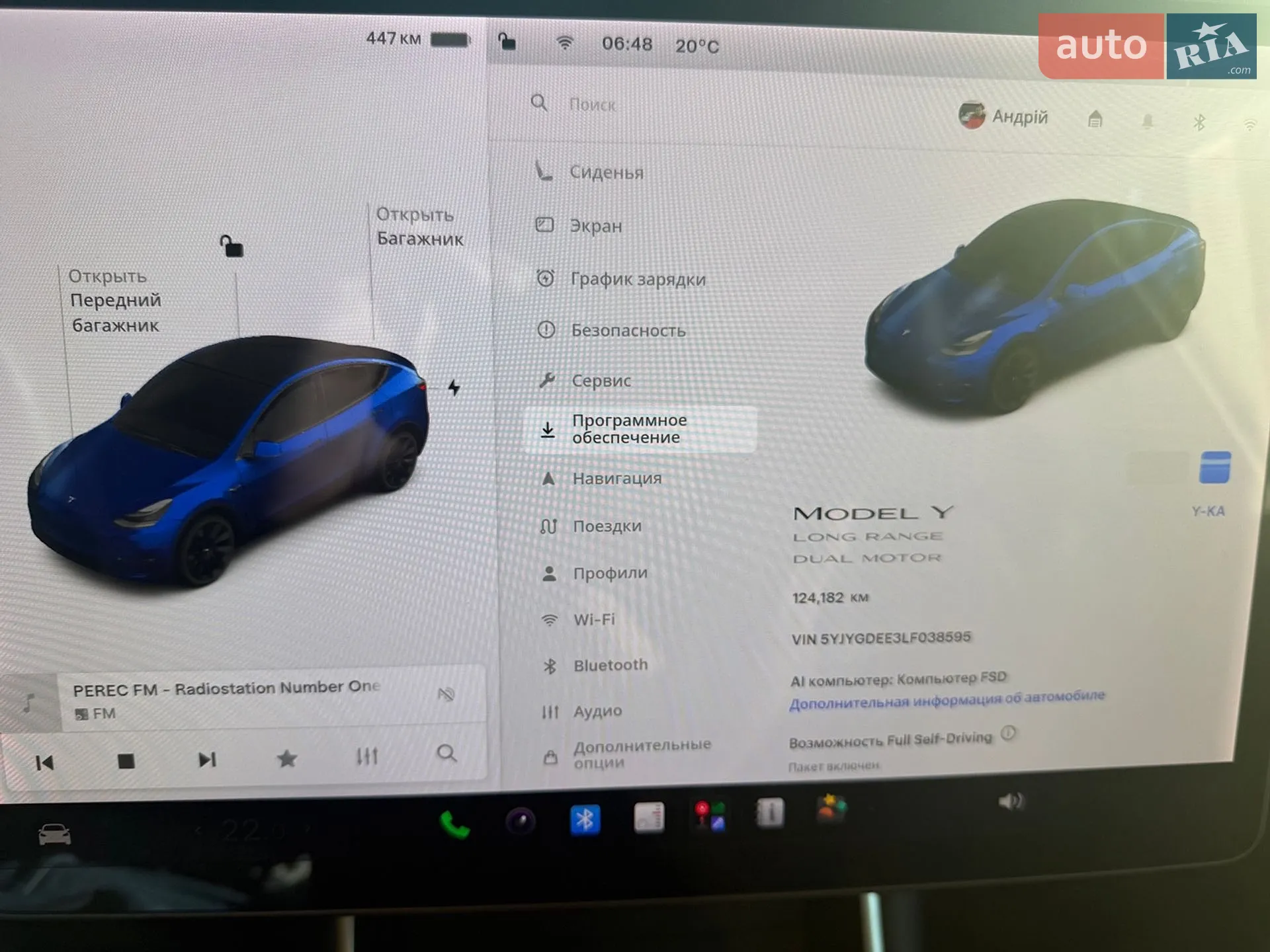 2020 Tesla Model Y - мініатюра 16