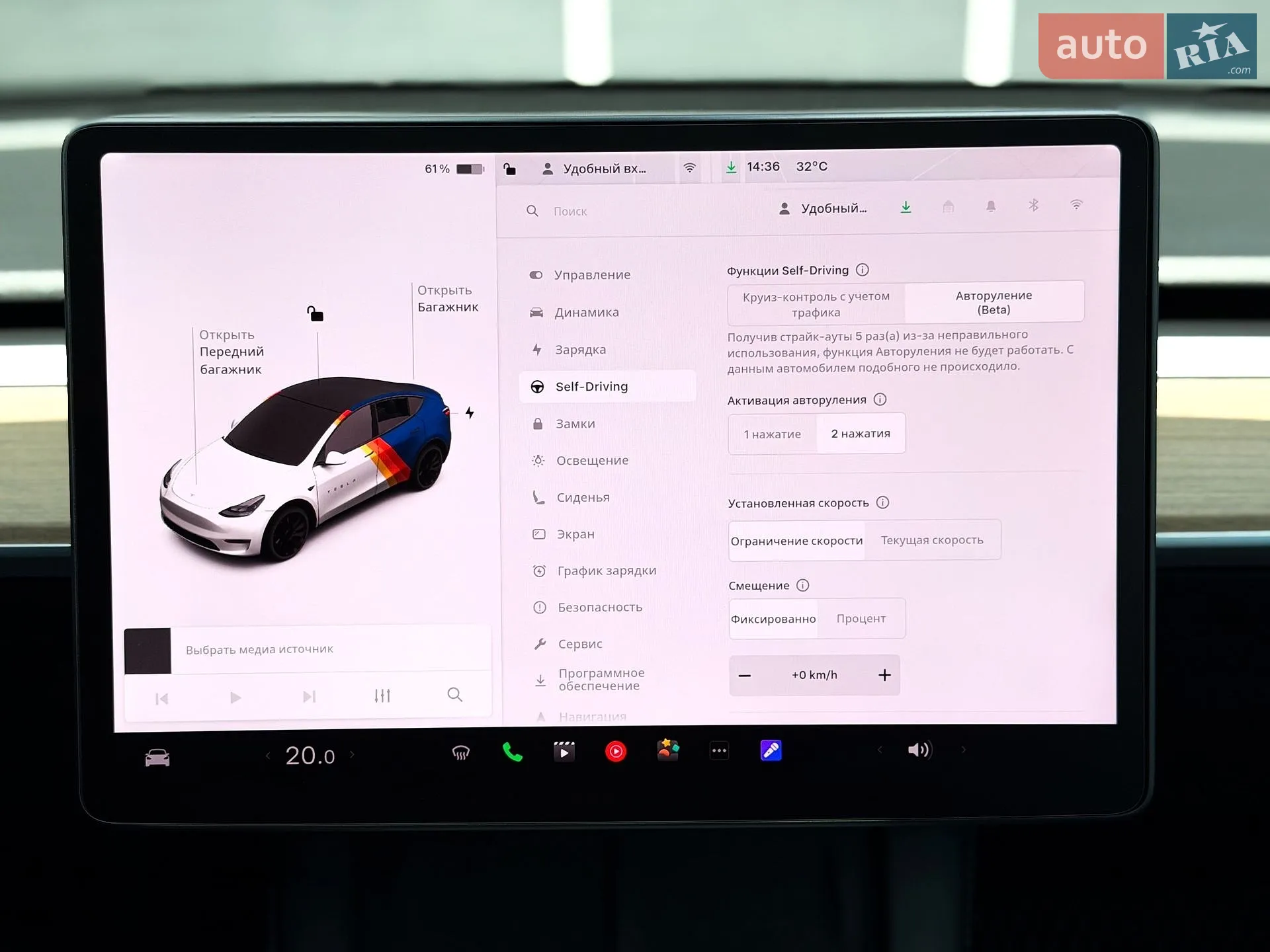 2021 Tesla Model Y - мініатюра 25