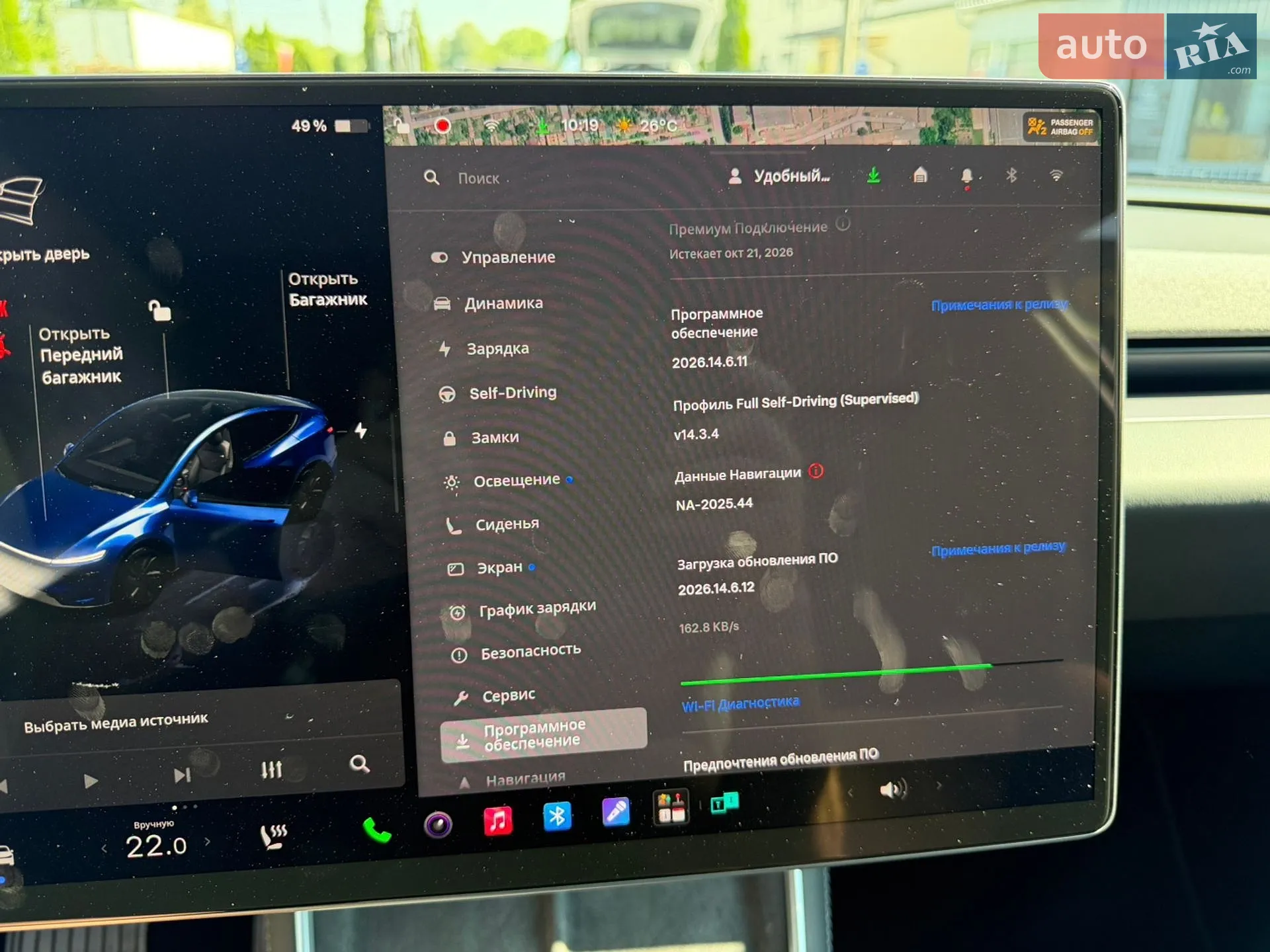2025 Tesla Model Y - мініатюра 14