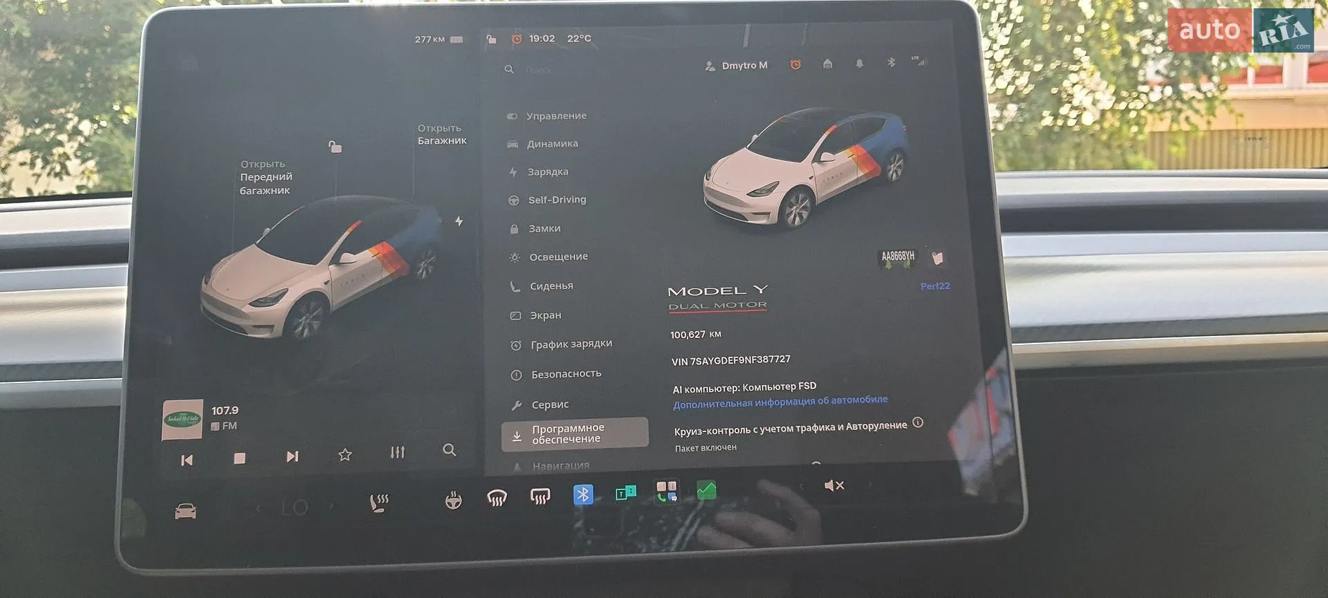 2022 Tesla Model Y - мініатюра 2