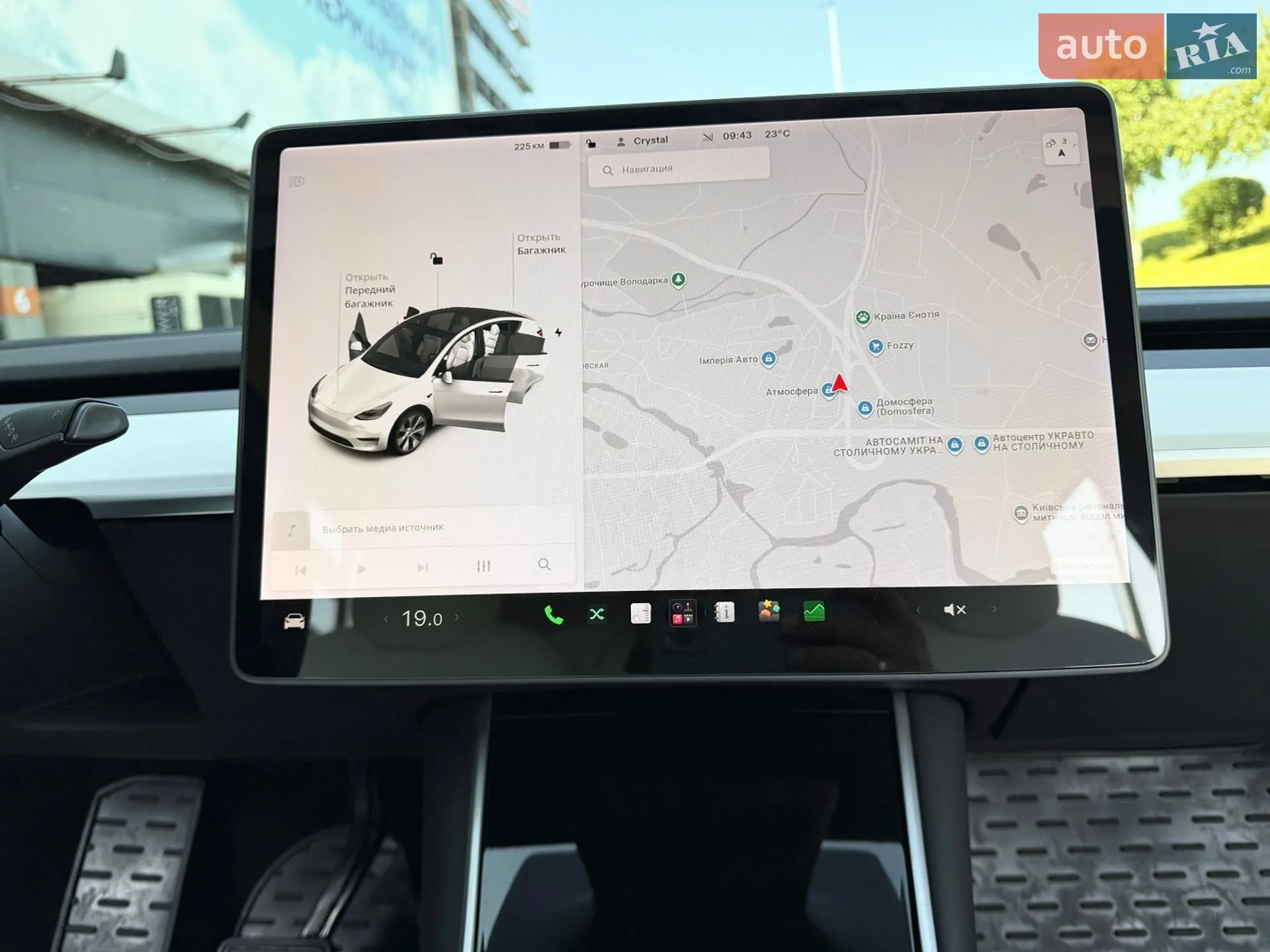 2020 Tesla Model Y - мініатюра 67
