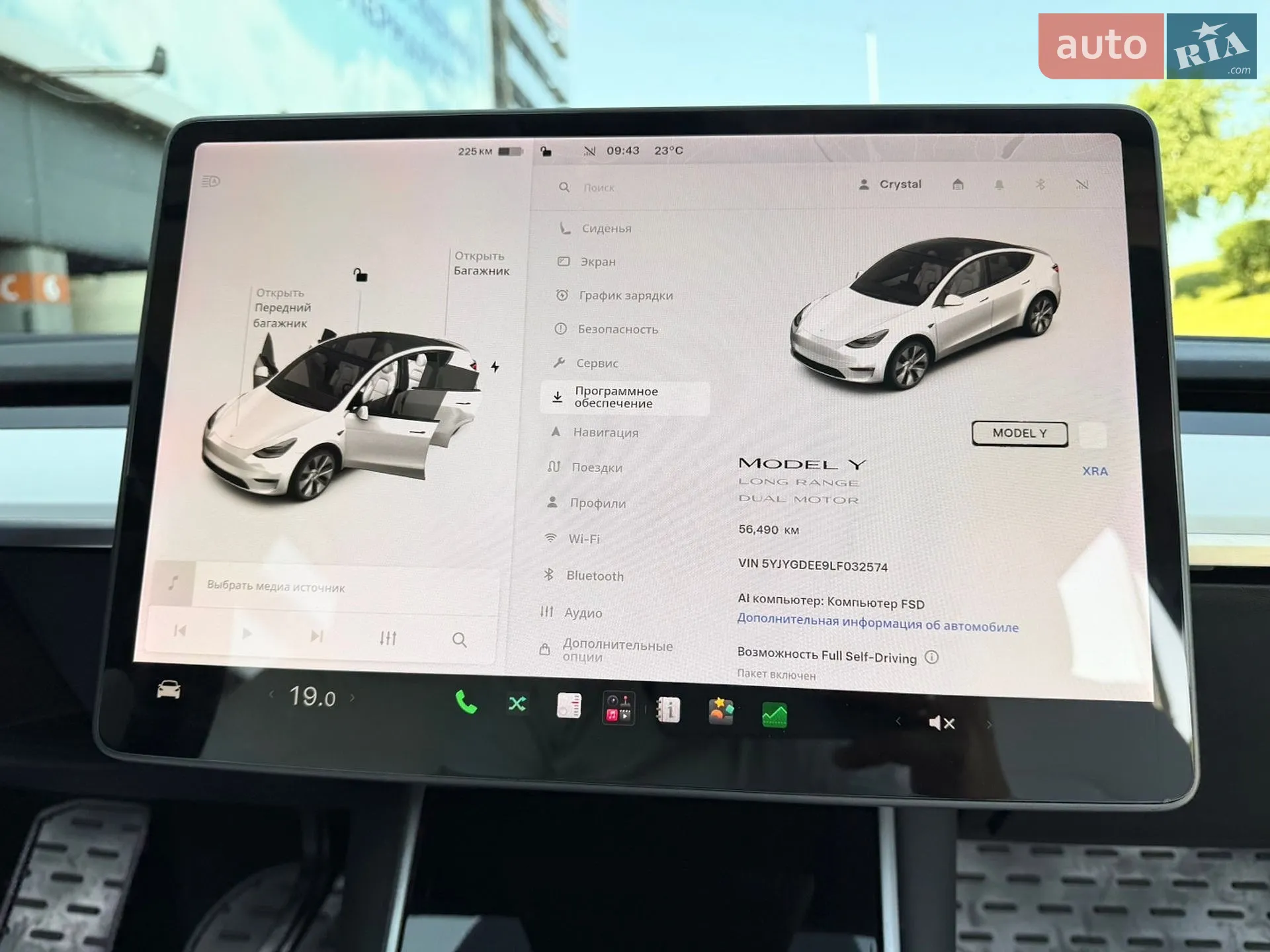 2020 Tesla Model Y - мініатюра 68