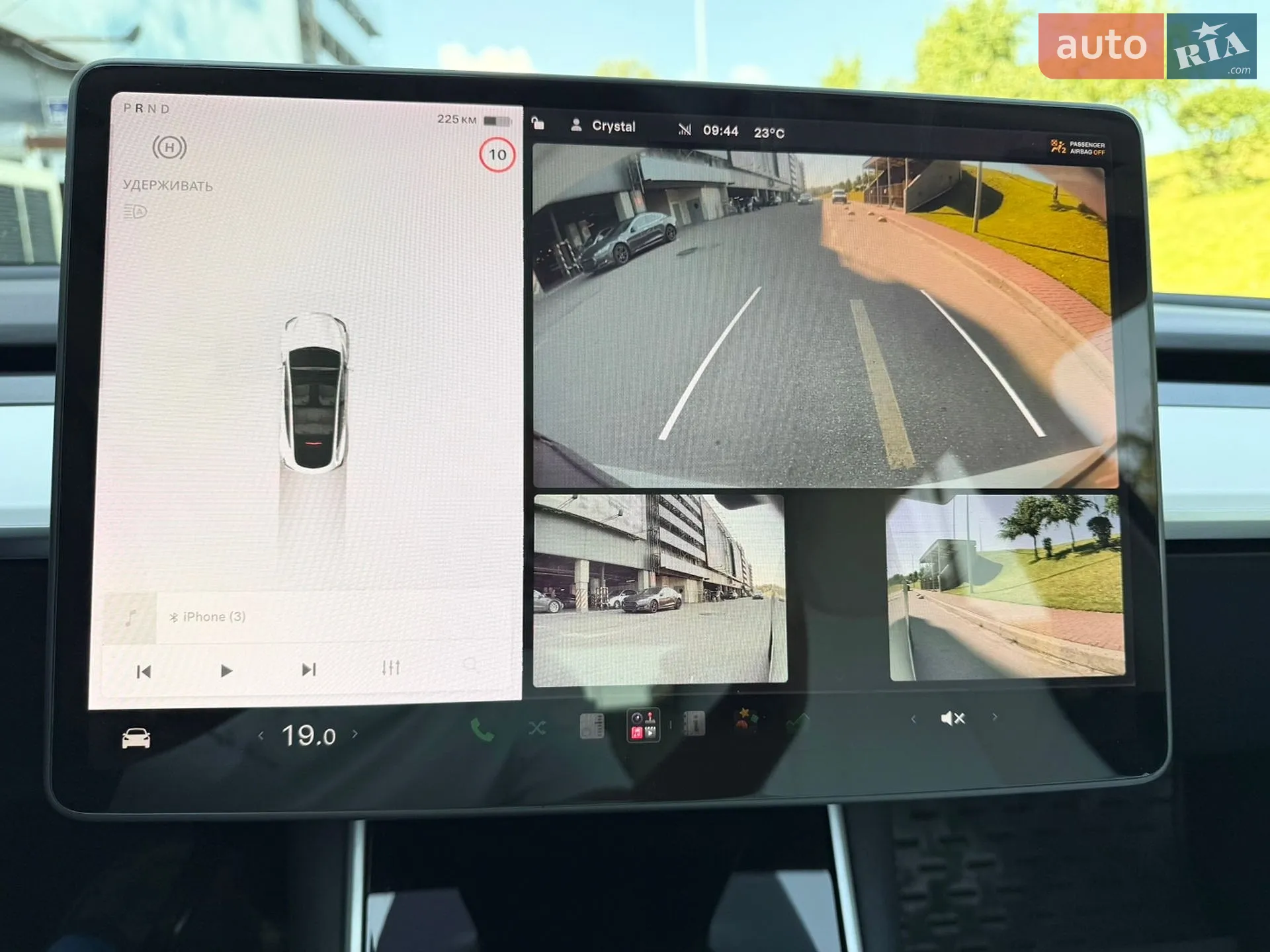 2020 Tesla Model Y - мініатюра 69